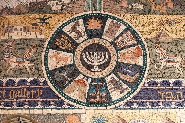 12 Tribes of Israel Mosaic by Flickr User Zeevveez