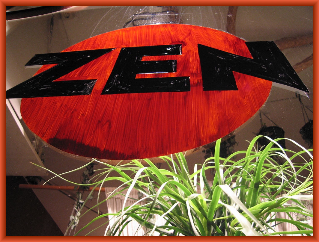 Zen Image by Flickr User Matthew Kebbekus, CC License = Attribution, Noncommercial, Share Alike